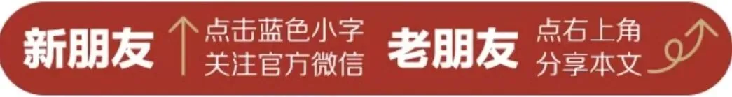孩子中考690多分,我放弃市重点选了中本贯通,现在心里特别忐忑-第1张图片-四季读书网