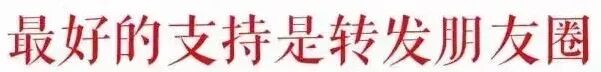 孩子中考690多分,我放弃市重点选了中本贯通,现在心里特别忐忑-第2张图片-四季读书网