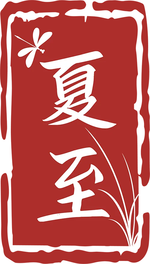 2026 北京 TOP20 高中盘点!中考分数线 + 高考成绩对比,2027 生择校参考-第11张图片-四季读书网 2026 北京 TOP20 高中盘点!中考分数线 + 高考成绩对比,2027 生择校参考-第11张图片-四季读书网
