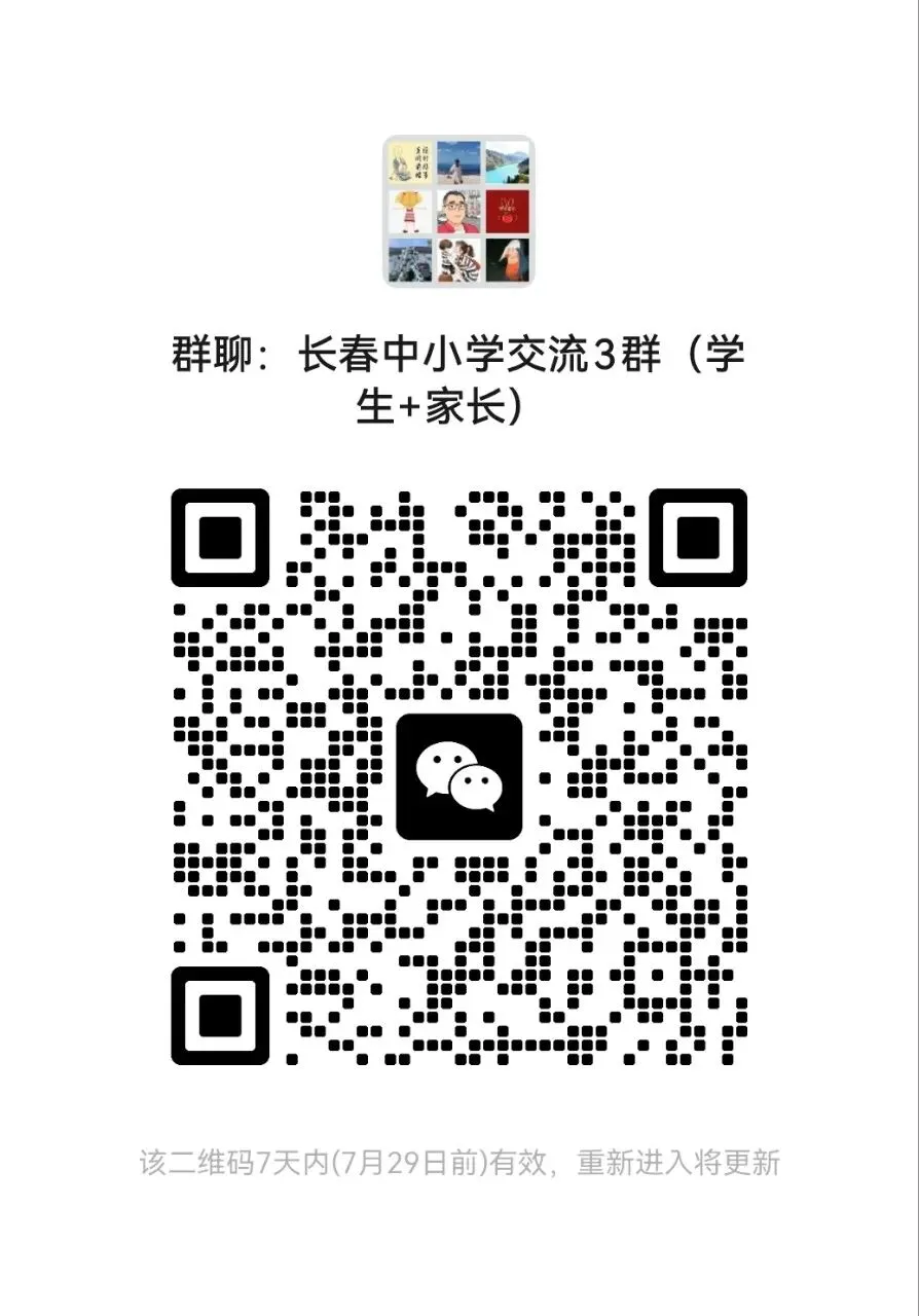 初二到中考,动点压轴题的"星图":五大模型+亲子共学法(1)-第7张图片-四季读书网 初二到中考,动点压轴题的"星图":五大模型+亲子共学法(1)-第7张图片-四季读书网