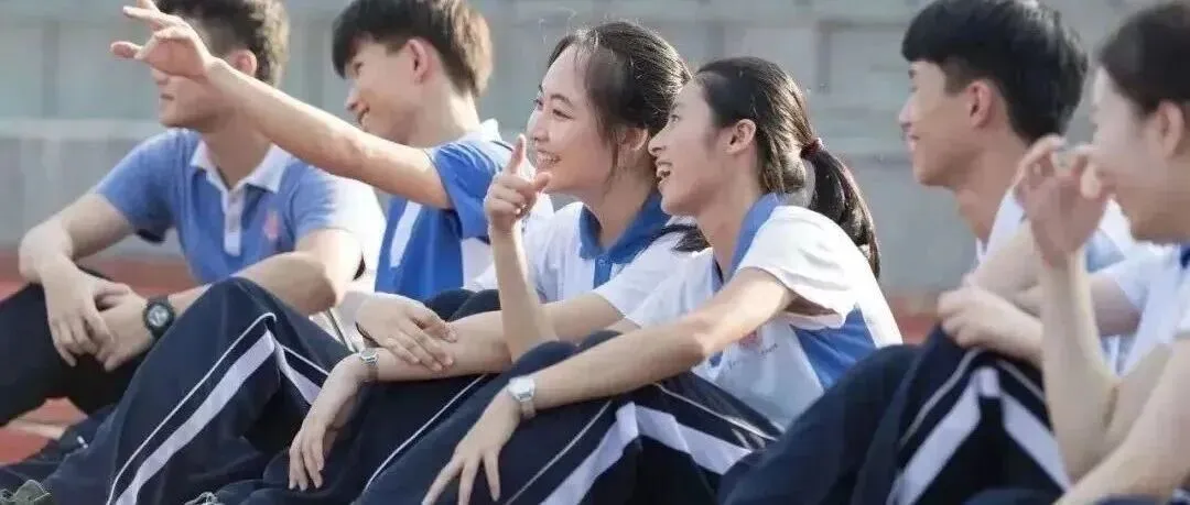 449分读公办高中!2026年深圳市中考录取分数线汇总!公办高中+民办高中+公办中职+民办中职→-第40张图片-四季读书网
