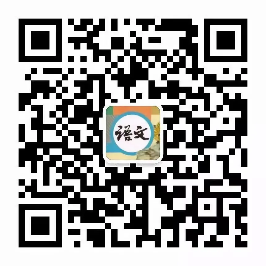 【古诗文真题演练复习】七年级上-01《咏雪》思维导图+对比阅读(10套)(3元)-第4张图片-四季读书网