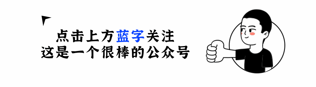 【真题汇总】——2025年长沙七年级上册第一次检测数学试卷+参考答案(免费领取)-第2张图片-四季读书网 【真题汇总】——2025年长沙七年级上册第一次检测数学试卷+参考答案(免费领取)-第2张图片-四季读书网