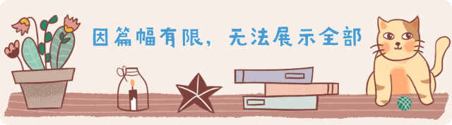 【真题汇总】——2025年长沙七年级上册第一次检测数学试卷+参考答案(免费领取)-第22张图片-四季读书网 【真题汇总】——2025年长沙七年级上册第一次检测数学试卷+参考答案(免费领取)-第22张图片-四季读书网