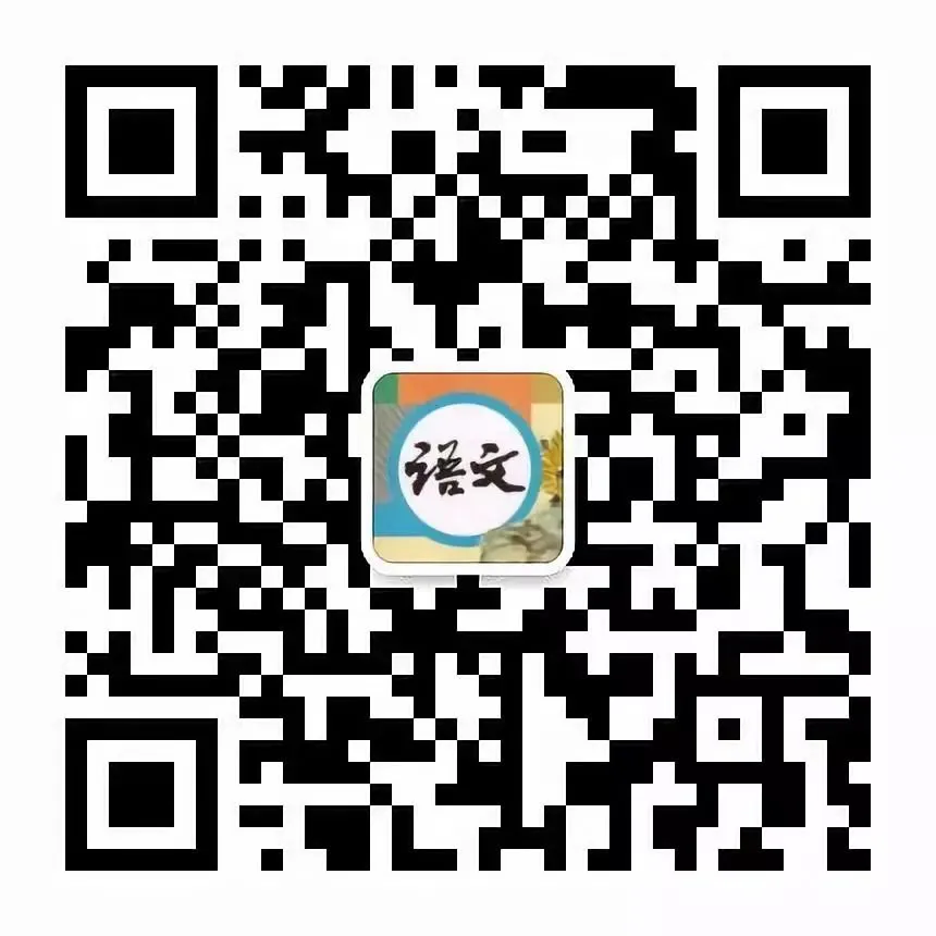 【作文-真题演练】八年级上-59-成长,从改变开始+解析+范文批注指导-第4张图片-四季读书网 【作文-真题演练】八年级上-59-成长,从改变开始+解析+范文批注指导-第4张图片-四季读书网