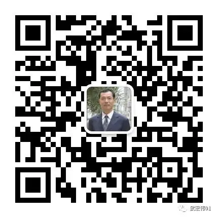 武宏伟:高考语文真题专项备考方案-第3张图片-四季读书网