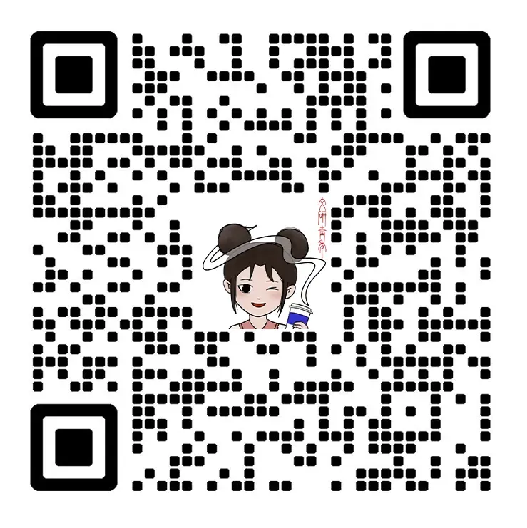 文研真题 |四川大学2026年中文考研真题及分析-第13张图片-四季读书网 文研真题 |四川大学2026年中文考研真题及分析-第13张图片-四季读书网