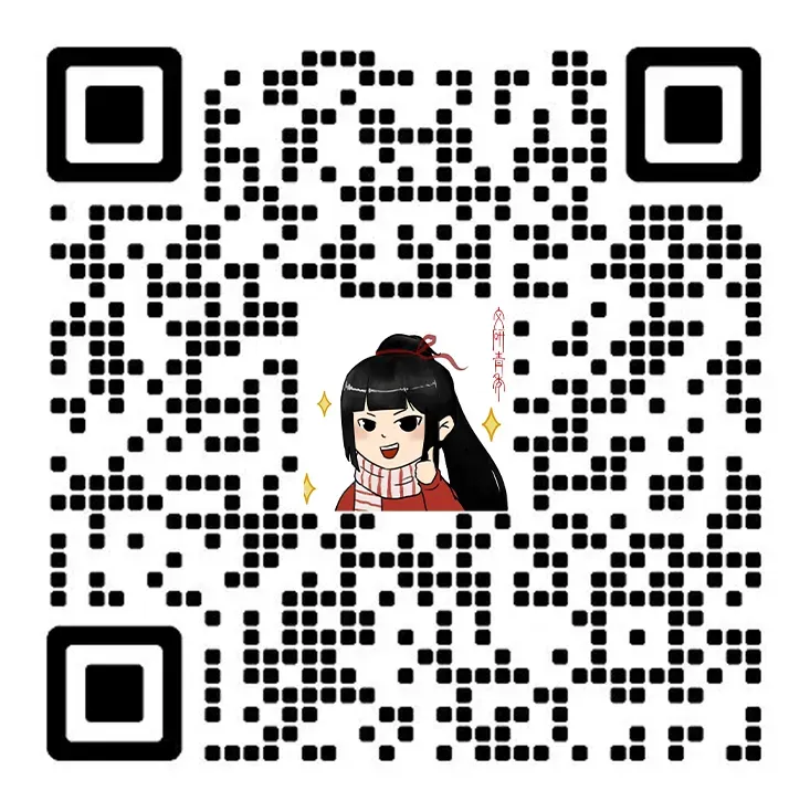 文研真题 |四川大学2026年中文考研真题及分析-第14张图片-四季读书网 文研真题 |四川大学2026年中文考研真题及分析-第14张图片-四季读书网