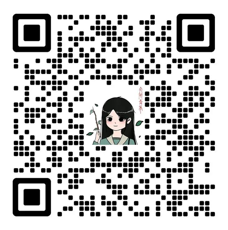 文研真题 |四川大学2026年中文考研真题及分析-第15张图片-四季读书网 文研真题 |四川大学2026年中文考研真题及分析-第15张图片-四季读书网