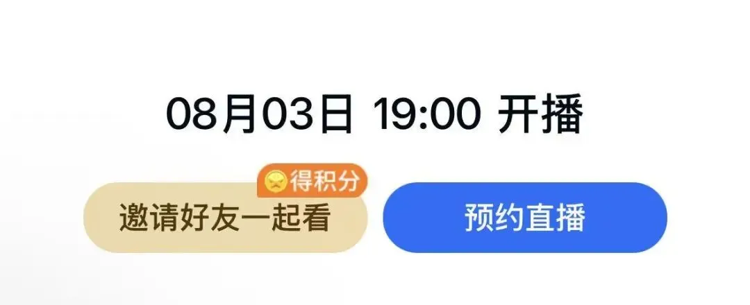 今天9点开考!一造万人模考等你来战!-第6张图片-四季读书网