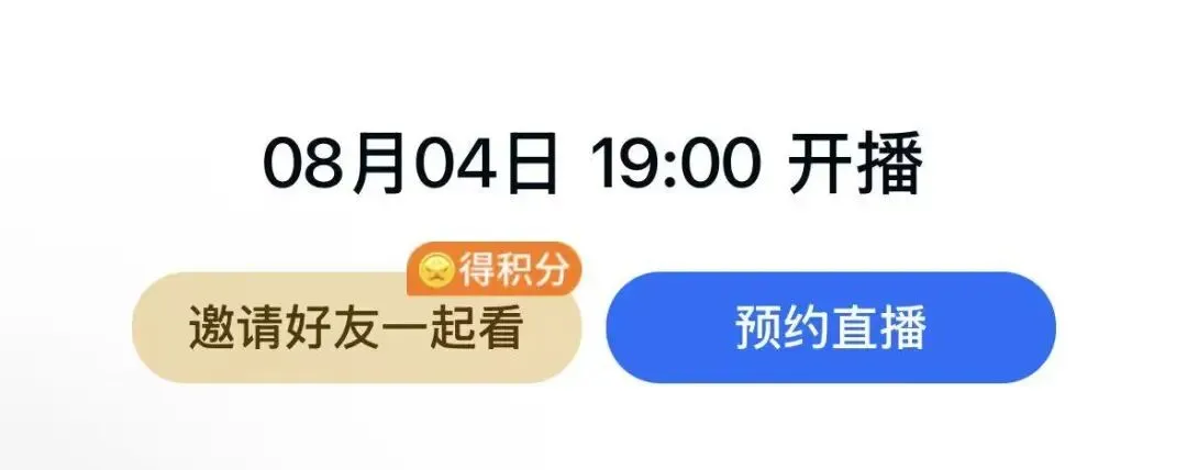 今天9点开考!一造万人模考等你来战!-第7张图片-四季读书网