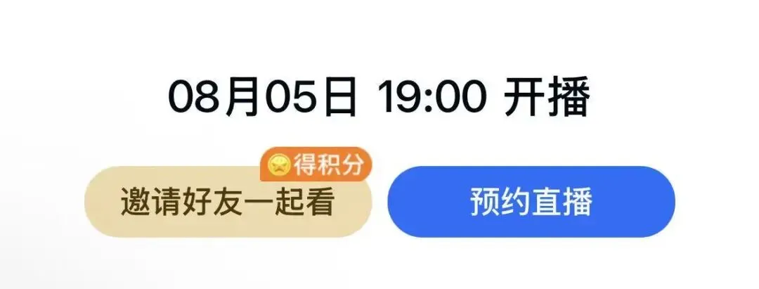 今天9点开考!一造万人模考等你来战!-第8张图片-四季读书网