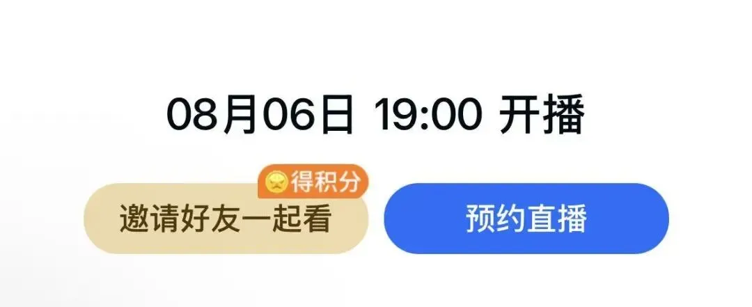 今天9点开考!一造万人模考等你来战!-第10张图片-四季读书网