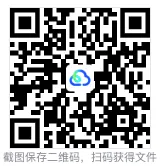 安徽省 2026年高考,全科目试卷真题解析及参考答案,含I卷II卷语文、数学、英语.(可打印无偿限时分,含历年高考真题)-第6张图片-四季读书网