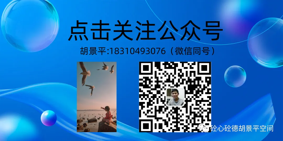 混凝土学习试卷(1)-第4张图片-四季读书网 混凝土学习试卷(1)-第4张图片-四季读书网