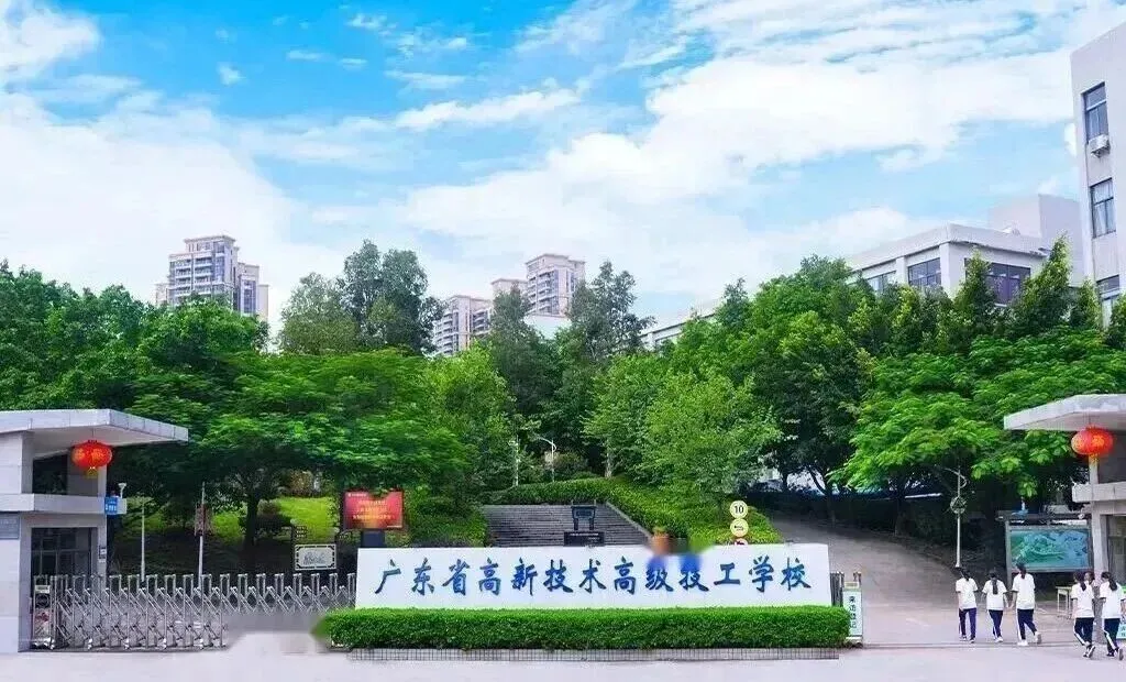 中考还没上岸?广州 10 所优质中职尚有学位,自主招生抓紧报名!-第9张图片-四季读书网