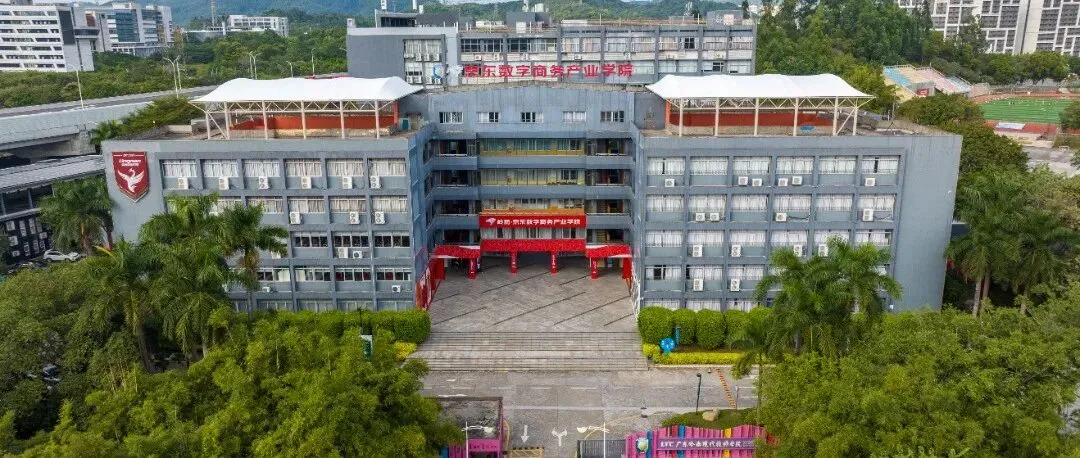 中考落榜滑档了,还有哪些中专学校可以选择?-第2张图片-四季读书网 中考落榜滑档了,还有哪些中专学校可以选择?-第2张图片-四季读书网