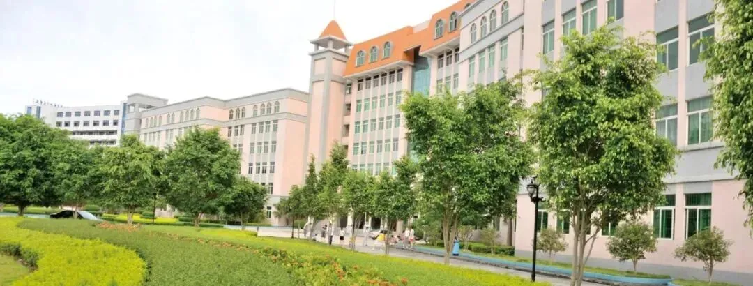 中考录取 | 广东省新兴中药学校中考录取分数-第4张图片-四季读书网 中考录取 | 广东省新兴中药学校中考录取分数-第4张图片-四季读书网
