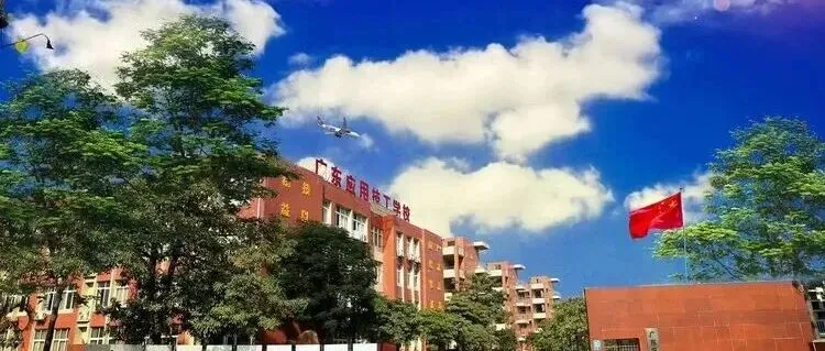 中考落榜滑档了,还有哪些中专学校可以选择?-第3张图片-四季读书网 中考落榜滑档了,还有哪些中专学校可以选择?-第3张图片-四季读书网