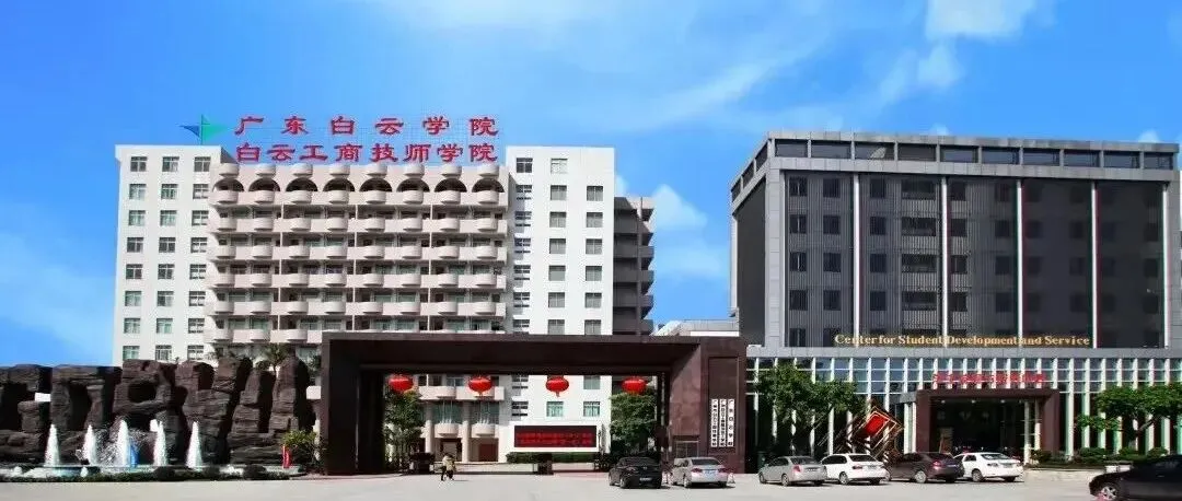 中考落榜滑档了,还有哪些中专学校可以选择?-第4张图片-四季读书网 中考落榜滑档了,还有哪些中专学校可以选择?-第4张图片-四季读书网