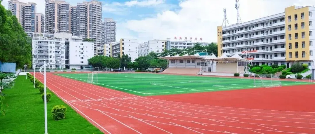 中考落榜滑档了,还有哪些中专学校可以选择?-第6张图片-四季读书网 中考落榜滑档了,还有哪些中专学校可以选择?-第6张图片-四季读书网
