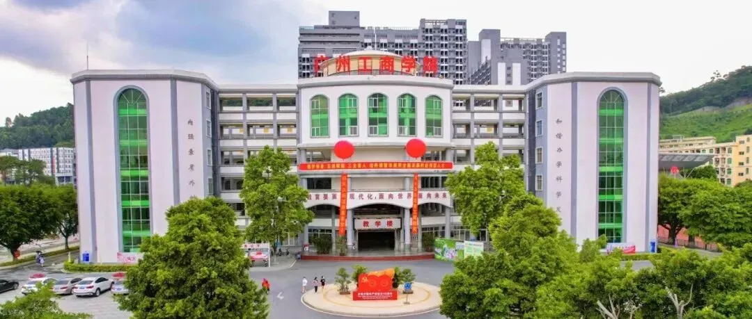 中考落榜滑档了,还有哪些中专学校可以选择?-第8张图片-四季读书网 中考落榜滑档了,还有哪些中专学校可以选择?-第8张图片-四季读书网