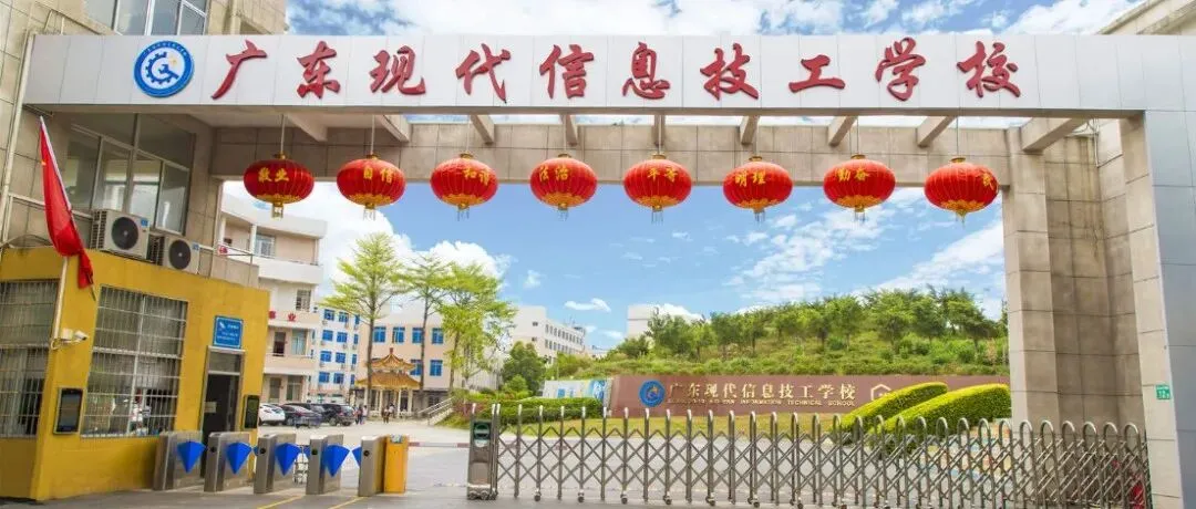 中考落榜滑档了,还有哪些中专学校可以选择?-第10张图片-四季读书网 中考落榜滑档了,还有哪些中专学校可以选择?-第10张图片-四季读书网
