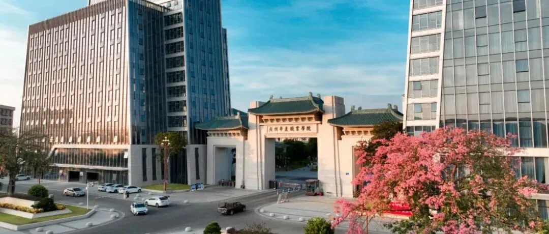中考落榜滑档了,还有哪些中专学校可以选择?-第11张图片-四季读书网 中考落榜滑档了,还有哪些中专学校可以选择?-第11张图片-四季读书网