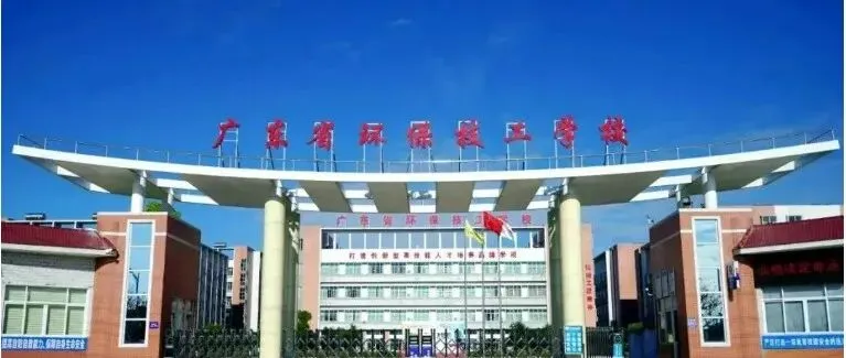 中考落榜滑档了,还有哪些中专学校可以选择?-第12张图片-四季读书网 中考落榜滑档了,还有哪些中专学校可以选择?-第12张图片-四季读书网