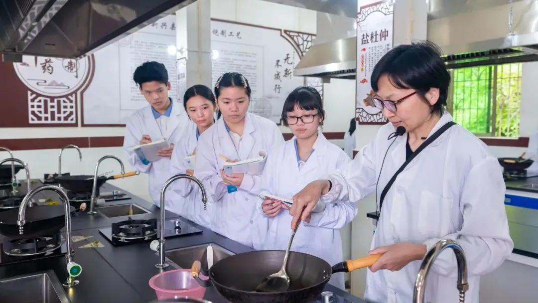 中考录取 | 广东省新兴中药学校中考录取分数-第15张图片-四季读书网 中考录取 | 广东省新兴中药学校中考录取分数-第15张图片-四季读书网
