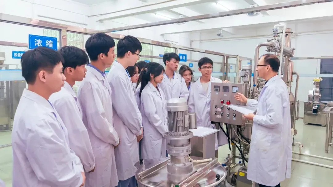 中考录取 | 广东省新兴中药学校中考录取分数-第17张图片-四季读书网 中考录取 | 广东省新兴中药学校中考录取分数-第17张图片-四季读书网