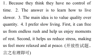 辽宁中考英语的开放性试题,怎么答才能不“跑偏”?-第3张图片-四季读书网