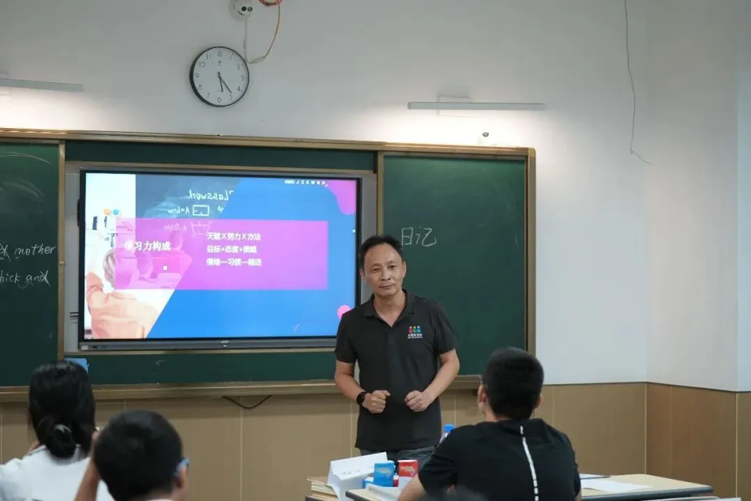 中考冲刺效果不理想,想上公办怎么办?-第6张图片-四季读书网 中考冲刺效果不理想,想上公办怎么办?-第6张图片-四季读书网