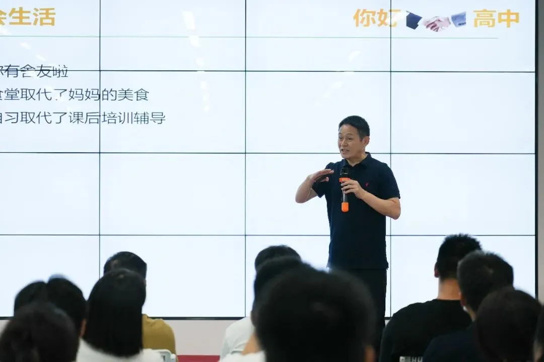 中考冲刺效果不理想,想上公办怎么办?-第7张图片-四季读书网 中考冲刺效果不理想,想上公办怎么办?-第7张图片-四季读书网