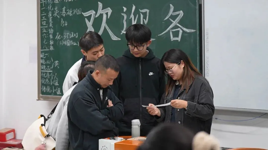 中考冲刺效果不理想,想上公办怎么办?-第12张图片-四季读书网 中考冲刺效果不理想,想上公办怎么办?-第12张图片-四季读书网