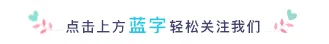 长春中考爆出大热点:分数直逼师大怎么看?-第1张图片-四季读书网 长春中考爆出大热点:分数直逼师大怎么看?-第1张图片-四季读书网