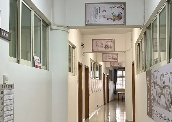 中考录取 | 广东省新兴中药学校中考录取分数-第52张图片-四季读书网 中考录取 | 广东省新兴中药学校中考录取分数-第52张图片-四季读书网