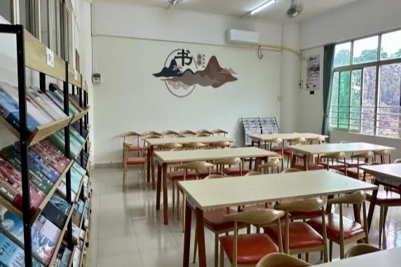 中考录取 | 广东省新兴中药学校中考录取分数-第54张图片-四季读书网 中考录取 | 广东省新兴中药学校中考录取分数-第54张图片-四季读书网