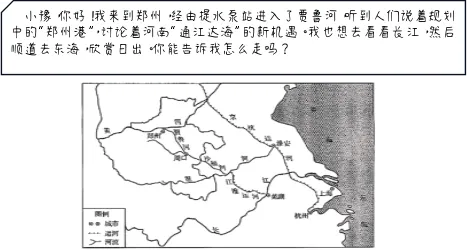 2025河南中考语文试题及答案解析版2-第4张图片-四季读书网 2025河南中考语文试题及答案解析版2-第4张图片-四季读书网