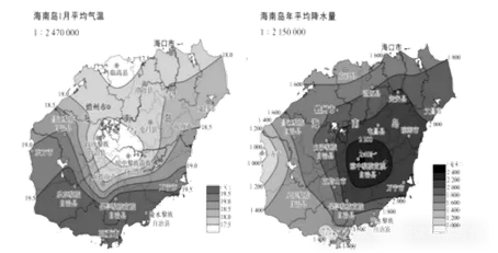 2025年海南省中考语文试题及答案解析-第5张图片-四季读书网