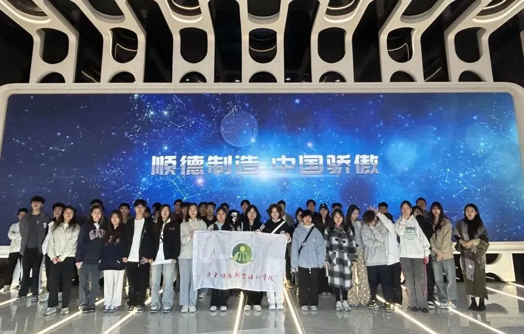 中考落榜?2026年技能工匠班正招生,本科名校内学习培养,高薪就业!-第52张图片-四季读书网 中考落榜?2026年技能工匠班正招生,本科名校内学习培养,高薪就业!-第52张图片-四季读书网