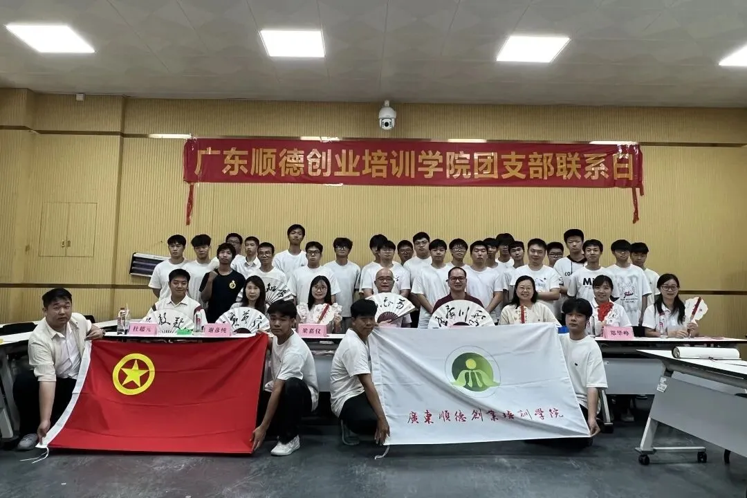 中考落榜?2026年技能工匠班正招生,本科名校内学习培养,高薪就业!-第57张图片-四季读书网 中考落榜?2026年技能工匠班正招生,本科名校内学习培养,高薪就业!-第57张图片-四季读书网