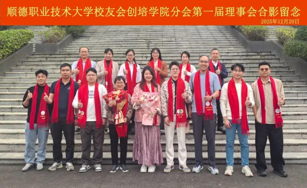 中考落榜?2026年技能工匠班正招生,本科名校内学习培养,高薪就业!-第62张图片-四季读书网 中考落榜?2026年技能工匠班正招生,本科名校内学习培养,高薪就业!-第62张图片-四季读书网