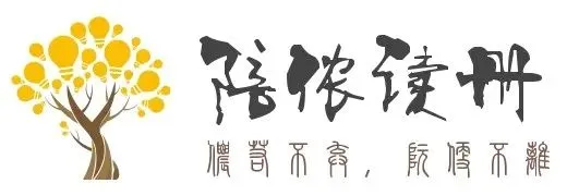 真题汇编|近三年(2024-2026)高考语文全国卷真题分题解析 专题5 名句名篇默写篇-第1张图片-四季读书网 真题汇编|近三年(2024-2026)高考语文全国卷真题分题解析 专题5 名句名篇默写篇-第1张图片-四季读书网