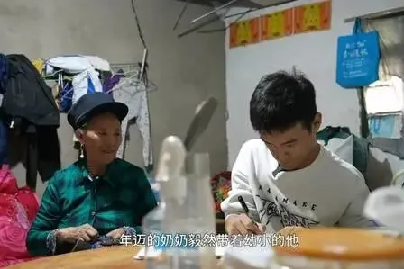 看完破防!2026 中考高考真实励志故事,送给正在奋斗的学子-第4张图片-四季读书网 看完破防!2026 中考高考真实励志故事,送给正在奋斗的学子-第4张图片-四季读书网