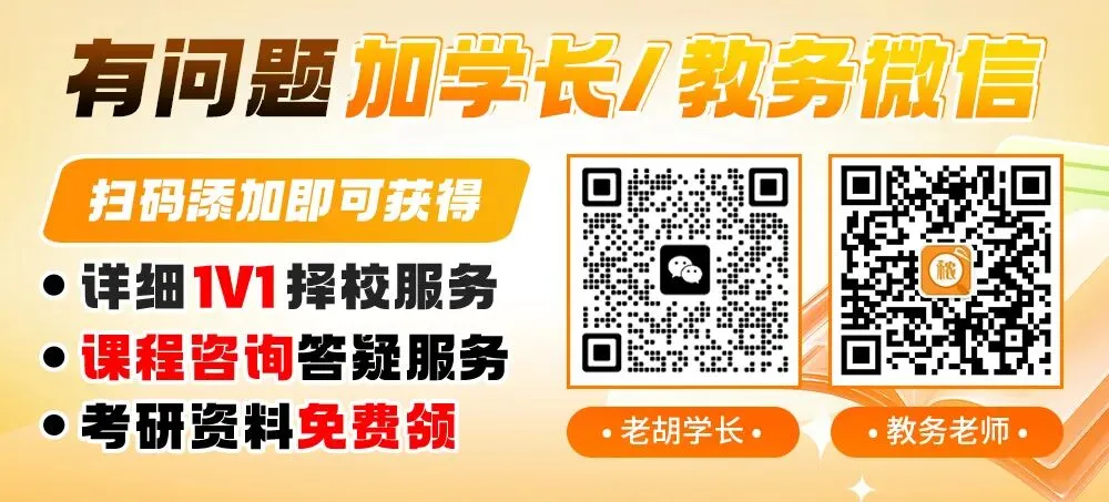 【全程免费】315化学分类真题带练系列课!第九期:烷烃的相关反应总结-第22张图片-四季读书网