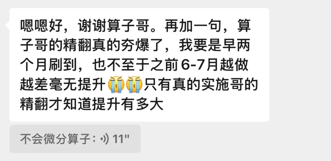早年真题背景杀-第5张图片-四季读书网 早年真题背景杀-第5张图片-四季读书网
