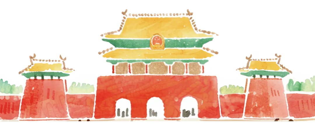 西北大学2027考研真题和资料 | 西北大学考古学考研624考古学综合答案笔记习题!持续更新中…-第4张图片-四季读书网 西北大学2027考研真题和资料 | 西北大学考古学考研624考古学综合答案笔记习题!持续更新中…-第4张图片-四季读书网