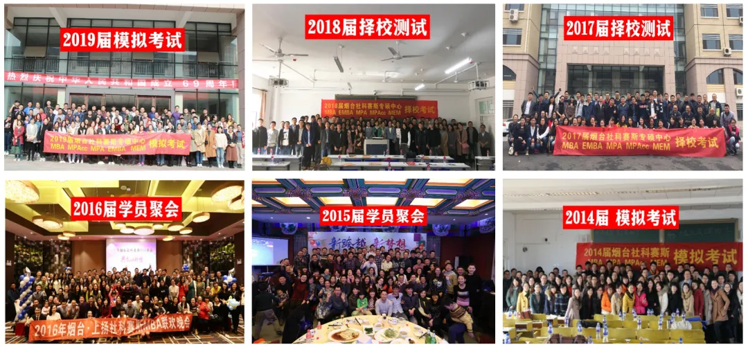 2006年GRK逻辑真题及解析-第13张图片-四季读书网 2006年GRK逻辑真题及解析-第13张图片-四季读书网