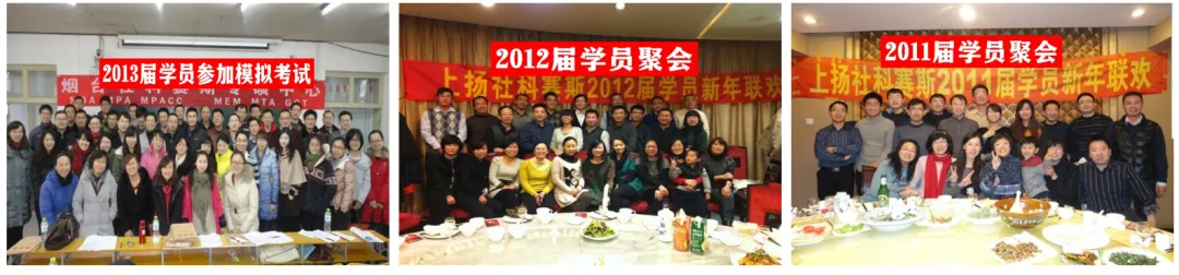2006年GRK逻辑真题及解析-第14张图片-四季读书网 2006年GRK逻辑真题及解析-第14张图片-四季读书网